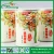 Import Canned yellow peach, canned fruits, peach can from China