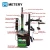 Import Car tire repair equipment/tire changer fully automatic Tyre dismantled machine from China
