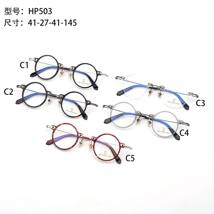 Carefully Selected Materials Women Stylish Eyeglass Spectacle Frames Acetate