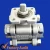 Import casting man valve body from China