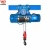 Import CD MD Top quality lifting tools electric wire rope hoist winch 0.5 / 1 /2 /5 /10 /20 ton for sale from China