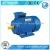 Import CE Approved ac electric ac motor for industry,mining,quarry,pump,compressor with CE Certification from China