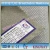 Import CE certification SFS waterproof asphalt felt no bitum 110gsm Waterproof Membrane Type from China