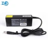 CE FCC ROHS big pin charger laptop for hp with factory price charger for hp 90 w