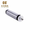 CFQ1060 CC+ Grinding Tool Spindle for High Precision Grinding Machines