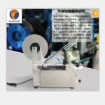 CH-50 Semi-auto Round Bottle Label Machine