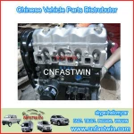 chana automobile