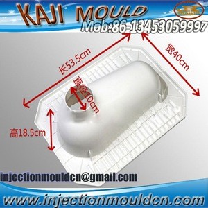cheap bathroom plastic products for high quality ABS plastic squatting pan