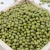 Import Cheap natural brown split mung bean not complete mung bean with high quality oil seeds from China