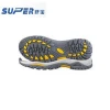 Cheap Sneaker rubber sole