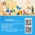 Import Children Birthday Party balloon car Inertia fun hand pressed air power launch balloon car set toy from China