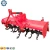 China agricultural equipment New mini farming tools inter rotary cultivation  rotary tiller with different width