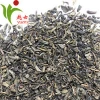china chunmee green tea 9371