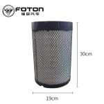 China Foton truck Aumark ollin model of high quality air filter air filter element lattice air filter
