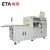 Import China Leader Manufacture SMD Small Electronic Production Machine For PCBA Production Line from China