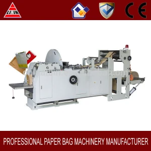china lilin machinery new machine used paper bag making machine price