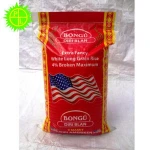 China PP Woven Bag/Sack for 50kg cement,flour,rice,fertilizer,food,feed,sand bag