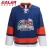 Import China quality custom design sublimation vintage ice hockey team jersey from China