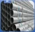 Import China steel pipe from China
