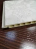 China Supplier Wholesale Direct Sales Integrated Decorative Wall Board