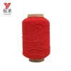 China supplies types of yarn bag with pictures factory latex yarn