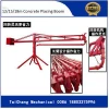China supply manual construction spreader concrete pouring equipment for sale