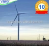 Chinese Alternative Energy wind Generator 50KW