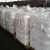 Import Chinese Calcium Chloride 94% 77% 74% salt price from China