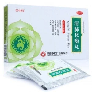 Chinese herbal medicine has no side effects Clear lung phlegm pill