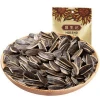 Chinese  hotsale roasted  flavor sunflower seed with shell snack food inner Mongolia origin