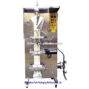 Chinese supplier reliable practical liquid packaging machine