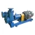 Import Circulating magnetic drum drive pump for chemical self-priming boiler from China