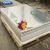 Import Clear Extruded Mirror PS,GPPS,Polystyrene Mirror Sheet from China