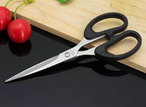 COG Kitchen/household Scissors