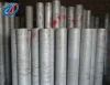 Cold treatment industrial aluminum bars or 6061 7075 T6 aluminium Round Billet price per kg