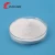 Import Colistin sulphate water soluble powder veterinary medicine from China
