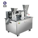 commercial empanada making machine /wonton production line / empanada with lace cooking equipment