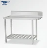 Commercial Modern Restaurant Stainless Steel Dishwasher Table