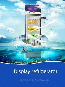 Commercial refrigerator 218L single door soft drink display refrigerator freezer