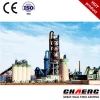 complete cement factory project in small scale industries manufacturers