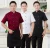 Import cook chef uniform hotel restaurant chef jacket classical design short sleeve  chef coat from China