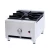 Import cook eco stove cooking stove piknik cooking stove oven from China