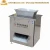 Import Cooked beef slicing machine , automatic cooks meat slicer from China
