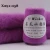 Import COOMAMUU Beautiful Fluffy Mink Cashmere Wool Yarn Fancy Delicate Long Plush Yarn for Hand Knitting Scarf Hats Sweater from China