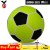 Import Custom big tennis ball/tennis soccer ball from China