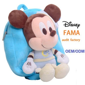 Custom FAMA animal backpack factory supplier manufacturer