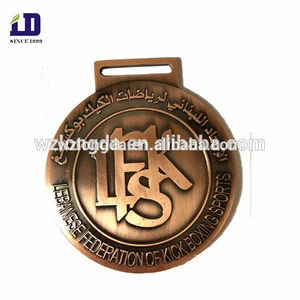 Custom Kickboxing antique gold metal medal