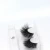 Import Custom lashes packaging 3d mink lash private label mink eyelashes false eyelash from China