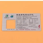 Custom PET material control panel sticker membrane keypad switch membrane keyboard with self adhesive