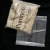 Import Custom printed garment frosted transparent slide zip lock plastic zipper bag from China